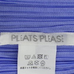 Pleats Please PLEATS PLEASE PP55JH809 Đầm - Hàng hiệu Chính hãng 810236