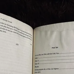 1984 - George Orwell 1030758