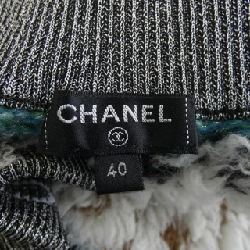 Chân váy CHANEL - Hàng hiệu Authentic 824936