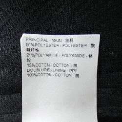 Áo khoác LOUIS VUITTON LVSE Monogram Fleece Tracksuit HJY45WXHM - Hàng hiệu Authentic 888445