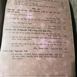Thơ văn Nguyễn Trãi - 1980 601633