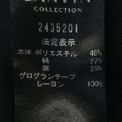 Bộ sưu tập LANVIN - Áo khoác không cổ - Hàng hiệu Authentic 823880