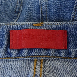 Thẻ đỏ RED CARD Váy 651423