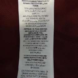 【Khuyến mãi】Áo khoác GUCCI 636674