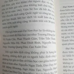 Sách Đại Nam Thực Lục - Việt Trung Quan Hệ Vựng Biên 1035278