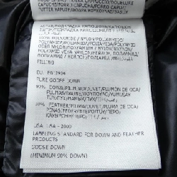 Áo khoác lông vũ MONCLER 633340