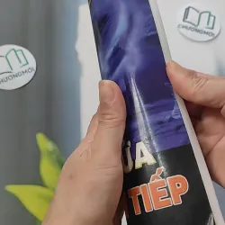 Qua Cửa Chuyển Tiếp - Đoàn Văn Thông 775959