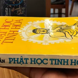 Phật học tinh hoa_ Nguyễn Duy Cần_1997_Hay, thiết thực 698937