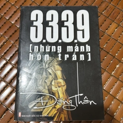 Những mảnh hồn trần - Đặng Thân