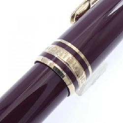 Montblanc Meisterstück Classic Bordeaux 12785 Bút bi - Hàng hiệu Chính hãng 880370