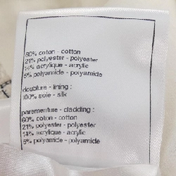 Jacket không cổ CHANEL LOOK4 P79364V71556 25S - Hàng hiệu Authentic 822615