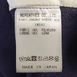 Áo khoác NEEDLES IN040 - Hàng hiệu Authentic 887253