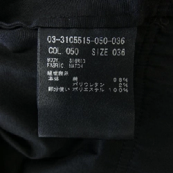 Theory luxe 03-3105515-050-036 Váy 647492