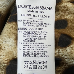 【Mã giảm giá】Dolce & Gabbana DOLCE&GABBANA Áo khoác da biker 637038
