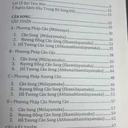 Giải Thích Bộ Song Đối Căn Song Và Uẩn Song - Tập 1 718754