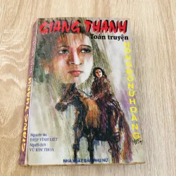 Giang Thanh (toàn truyện)