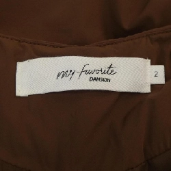 【Khuyến mãi】Áo khoác lông vũ DANSKIN 630472