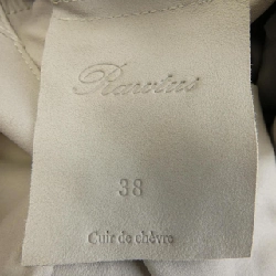 Áo khoác da RAWTUS - Hàng hiệu Authentic 820837