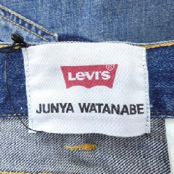 ジュンヤワタナベ JUNYA WATANABE JO-S201 LEVI'S Skirt - Hàng hiệu Authentic 812900