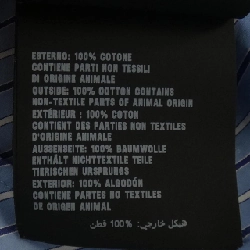 Áo sơ mi PRADA UCM473 - Hàng hiệu Chính hãng 883008