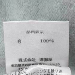 Áo khoác SHIZUKA KOMURO - Hàng hiệu Authentic 817804