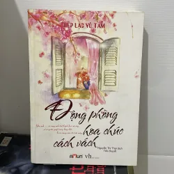 Động phòng hoa chúc cách vách