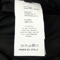 Áo gile EMMETI - Hàng hiệu Authentic 892611