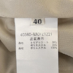 【Mã giảm giá】Foxey New York FOXEY NEW YORK Đầm 651392