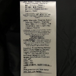 Áo gile FENDI - Hàng hiệu Authentic 900002