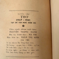 Thơ Văn nghệ Quân đội 1957-1982 358387