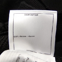 Áo khoác cardigan CHANEL P70410K10054 627543