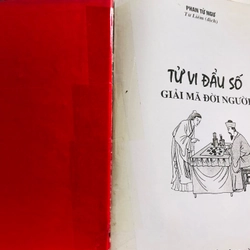 TỬ VI ĐẨU SỐ  523734