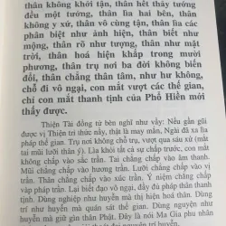 Kinh Hoa Nghiêm Đại Phương Quảng Phật Tập 24 HT. Tuyên Hóa mới 90% 712066