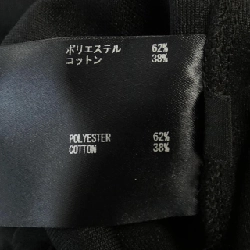 Quần The Reracs 647860