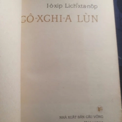 CÔ-XGHI-A LÙN - Iosif Likstanov, NXB Cầu Vồng 357333