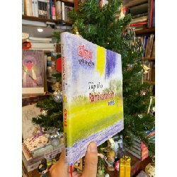 Tập thơ Ramakanta Rath (song ngữ Anh - Việt) 762326