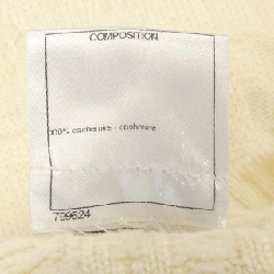 Áo khoác CHANEL P43028K04349 629735