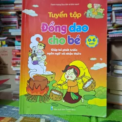 Tuyển tập Đồng Dao Cho Bé