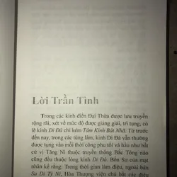 Di Đà Hợp Giải 711524