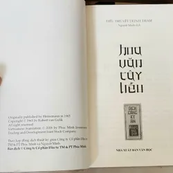 ĐỊCH CÔNG KỲ ÁN: HOA VĂN CÂY LIỄU (tác giả: Robert Van Gulik) 705192