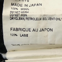 【Mã giảm giá】COMME des GARCONS Quần 654276