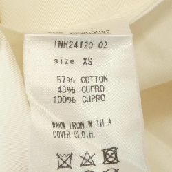 ザニューハウス THE NEWHOUSE Quần - Hàng hiệu Authentic 814928