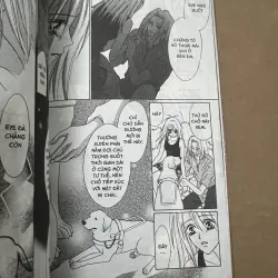 My Eye Saya Miyauchi 999098