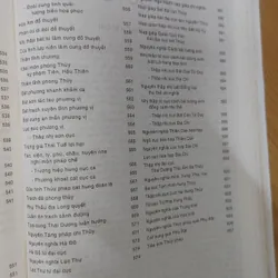 ĐỊA LÝ TOÀN THƯ  707933