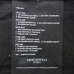 DISTOTION3 Coat - Hàng hiệu Authentic 901307