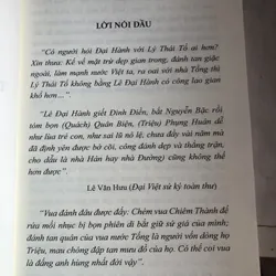 Thập đạo tướng quân Lê Hoàn 727850