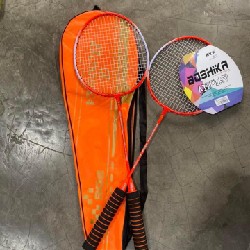 Bộ vợt cầu lông BOSHIKA 206  21985