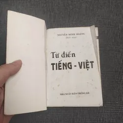 Từ điển Tiếng Việt 682034