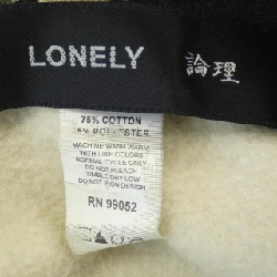 Áo khoác LONELY 論理 - Hàng hiệu Authentic 898274