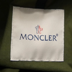 Áo khoác MONCLER AGARD - Hàng hiệu Chính hãng 892656